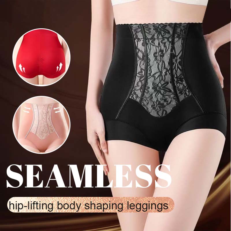 Naadloze heupliftende body shaping legging