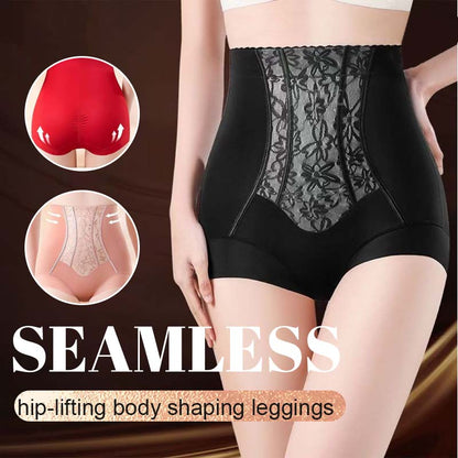 Naadloze heupliftende body shaping legging