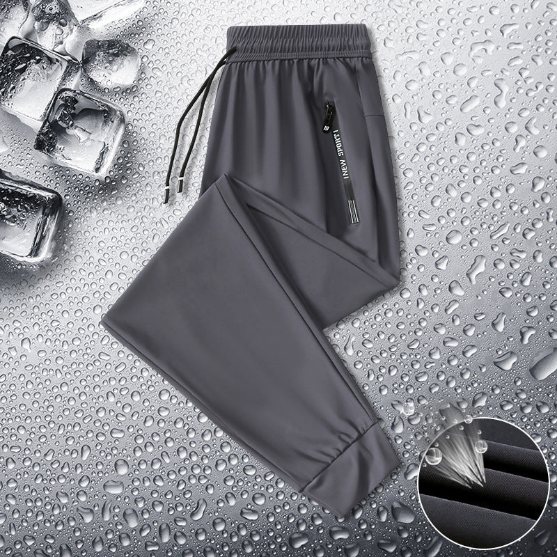 🔥LAATSTE DAG 40% KORTING🔥Uniseks ultra hoog stretch snel droog Broek🔥KOOP 2 GRATIS VERZENDING