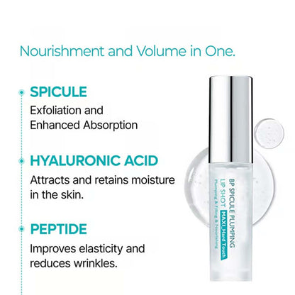 Lip Essence Olie-🎉 Maakt fijne lijntjes glad en vermindert uitdroging