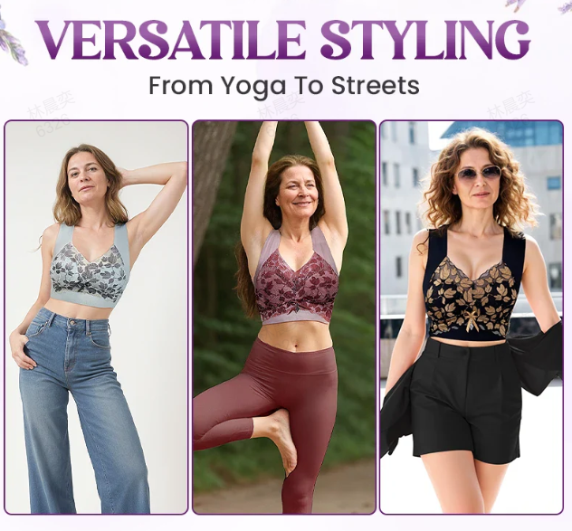 💗Grote maat naadloze rugbeha